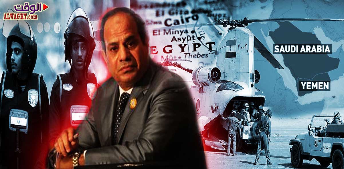 كيف سيكون الاستقرار الداخلي المصري، ثمن المشاركة في الحملة البرية علي اليمن؟